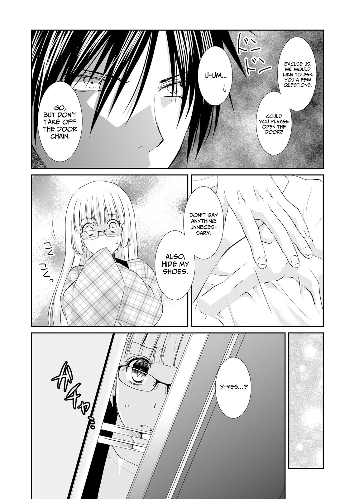 Forced to Live With a Wolf-Like Yakuza!? I'm Not to Be Erotically Eaten! Chapter 2 Page 14