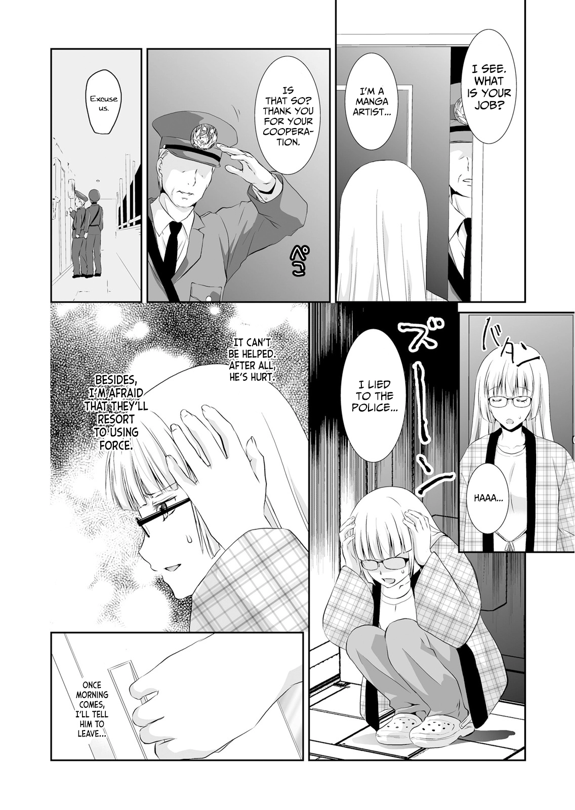 Forced to Live With a Wolf-Like Yakuza!? I'm Not to Be Erotically Eaten! Chapter 2 Page 16