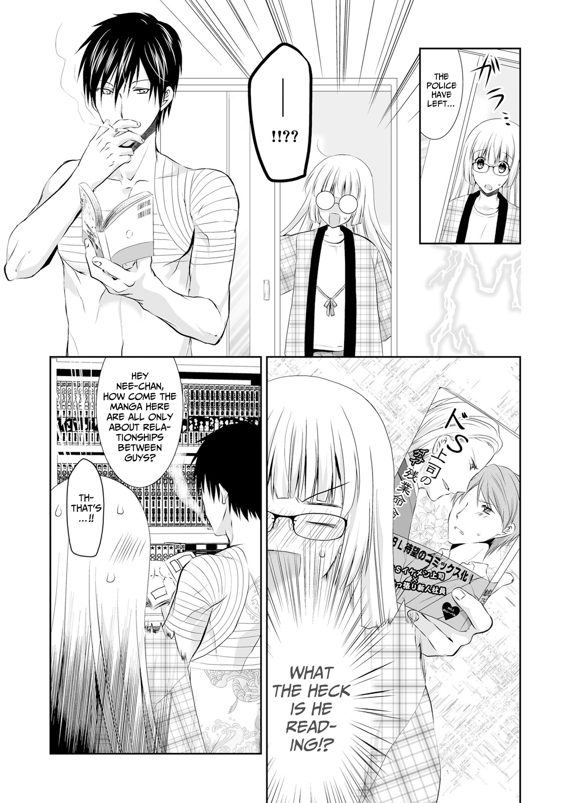 Forced to Live With a Wolf-Like Yakuza!? I'm Not to Be Erotically Eaten! Chapter 2 Page 17