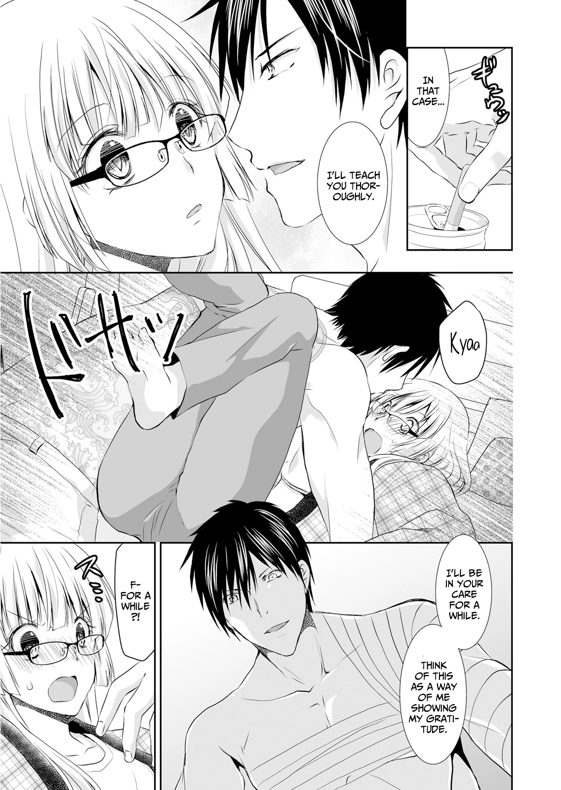 Forced to Live With a Wolf-Like Yakuza!? I'm Not to Be Erotically Eaten! Chapter 2 Page 19