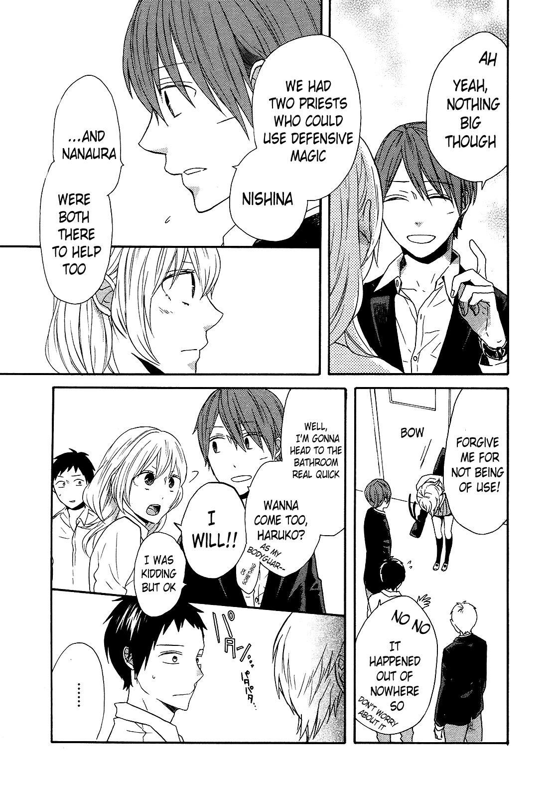 Bokura no Kiseki Chapter 44 Page 14