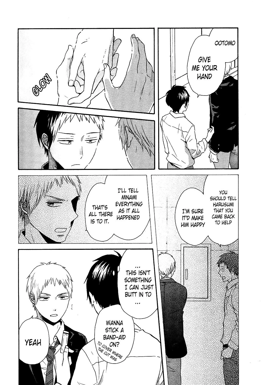 Bokura no Kiseki Chapter 44 Page 15