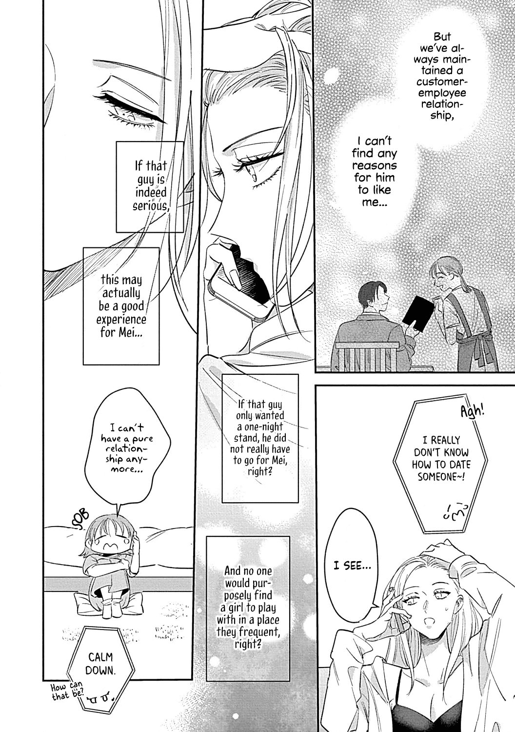 Last Order wa Ojou-san de Dekiai Jouren Kyaku ni Kyuuai saretemasu Chapter 2 Page 8