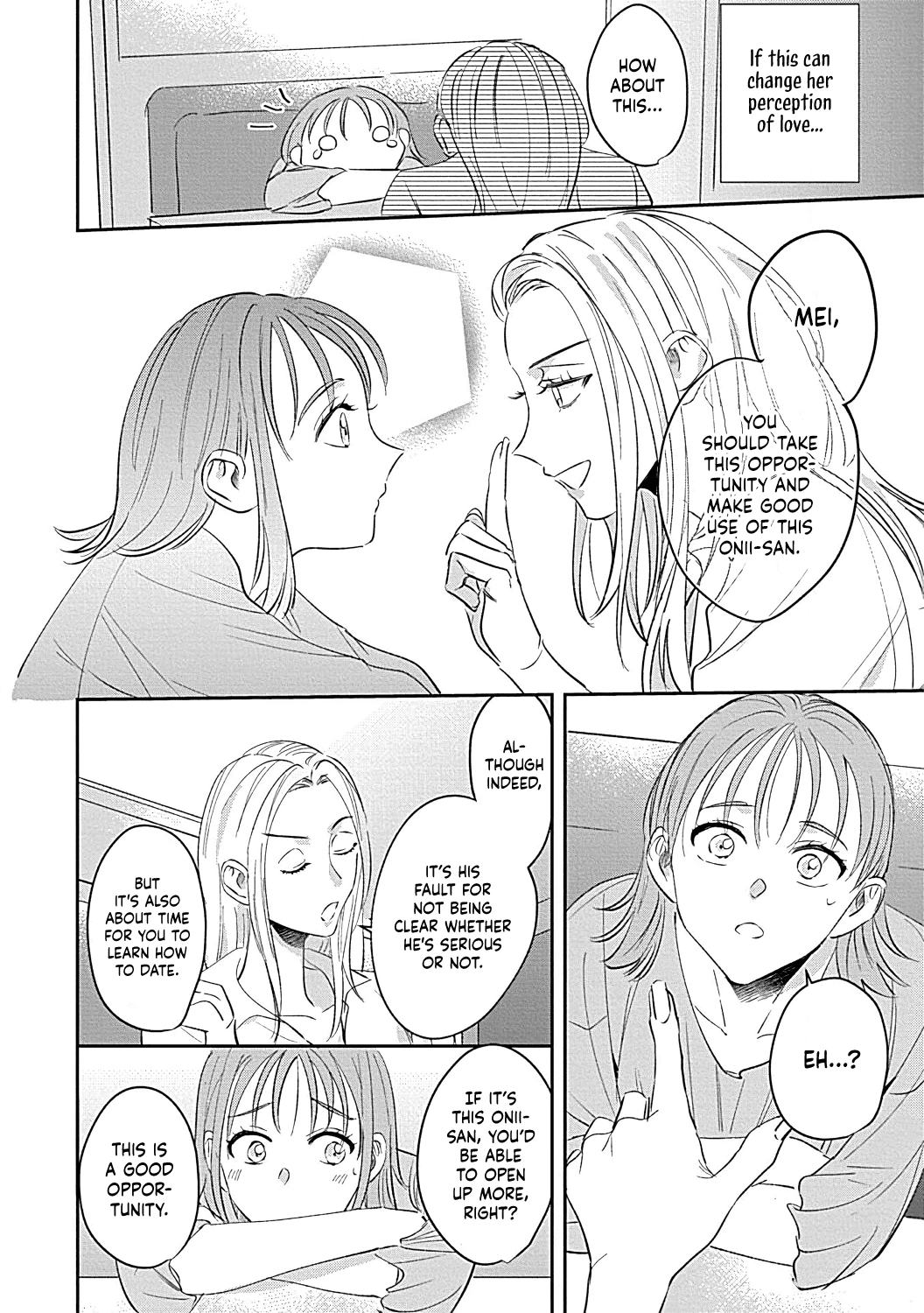Last Order wa Ojou-san de Dekiai Jouren Kyaku ni Kyuuai saretemasu Chapter 2 Page 14