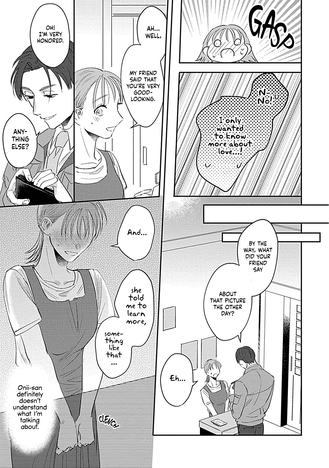Last Order wa Ojou-san de Dekiai Jouren Kyaku ni Kyuuai saretemasu Chapter 2 Page 17