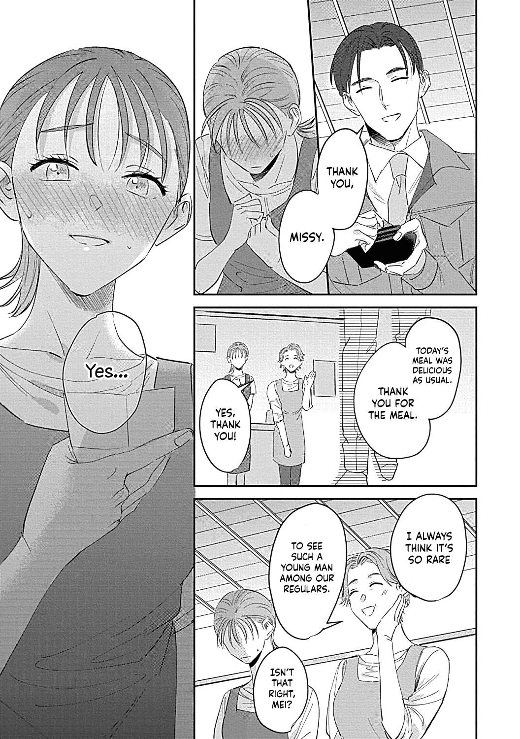 Last Order wa Ojou-san de Dekiai Jouren Kyaku ni Kyuuai saretemasu Chapter 2 Page 21