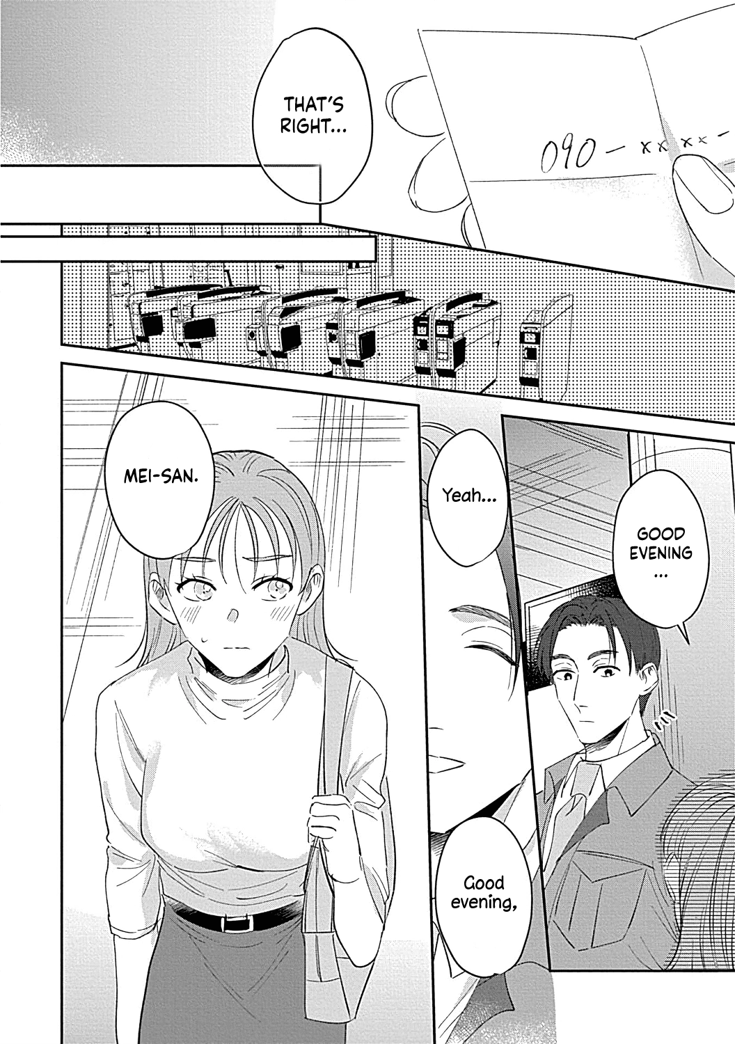 Last Order wa Ojou-san de Dekiai Jouren Kyaku ni Kyuuai saretemasu Chapter 2 Page 22
