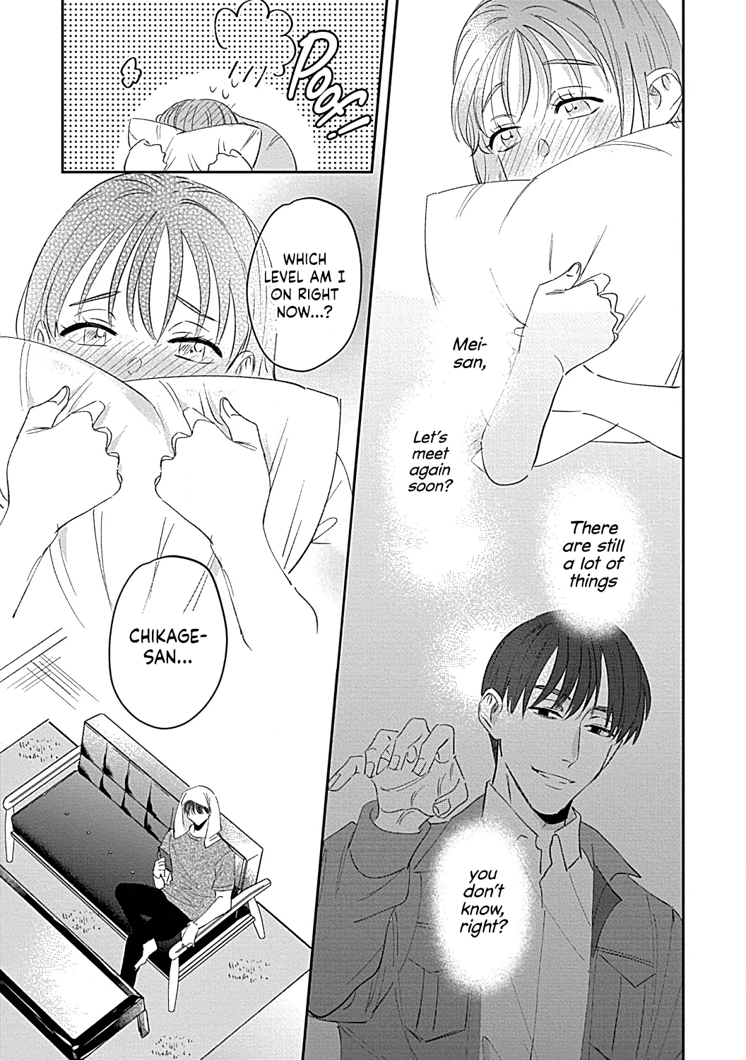 Last Order wa Ojou-san de Dekiai Jouren Kyaku ni Kyuuai saretemasu Chapter 2 Page 39