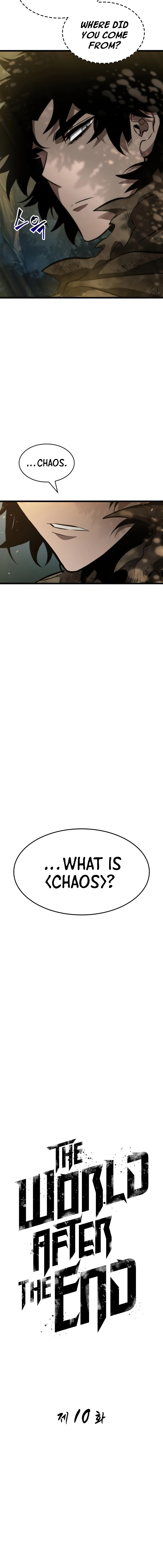 The World After The End Chapter 10 Page 6