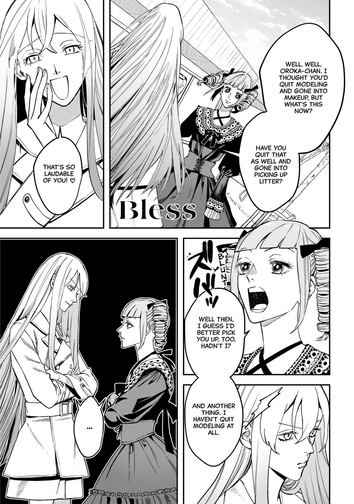 Bless Chapter 20 Page 4