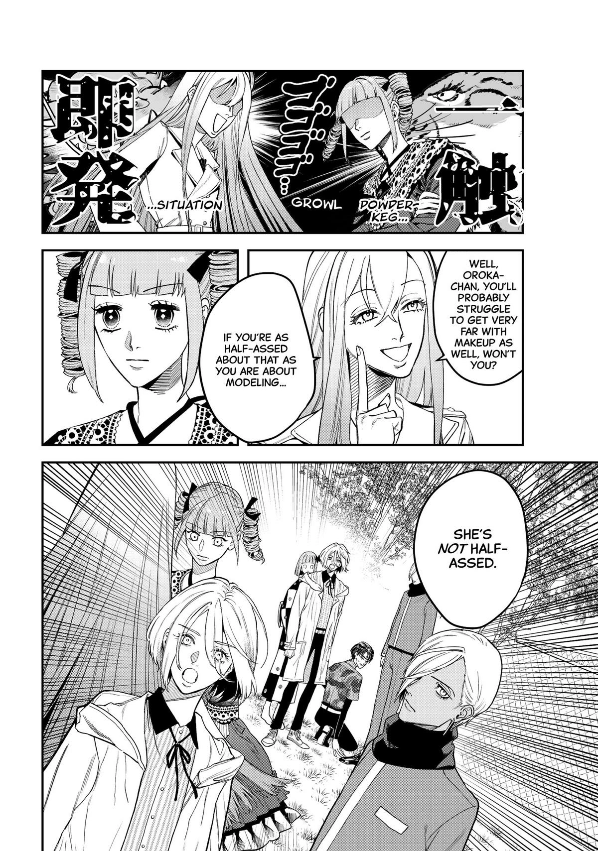 Bless Chapter 20 Page 7