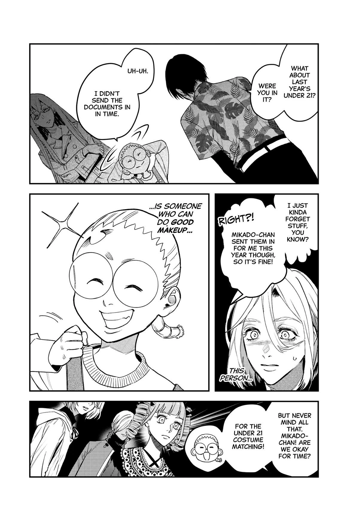 Bless Chapter 20 Page 13