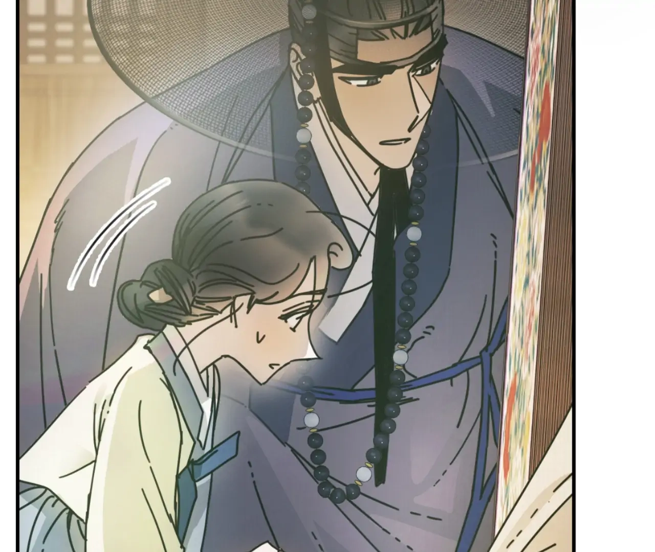 The Concubine Chapter 23 Page 76