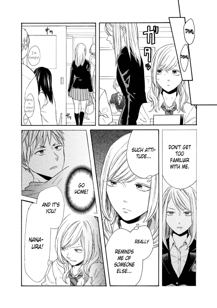 Bokura no Kiseki Chapter 70 Page 4