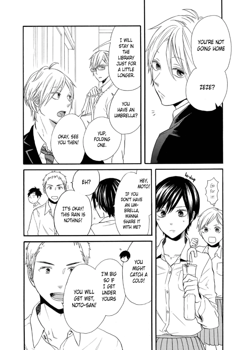Bokura no Kiseki Chapter 70 Page 13