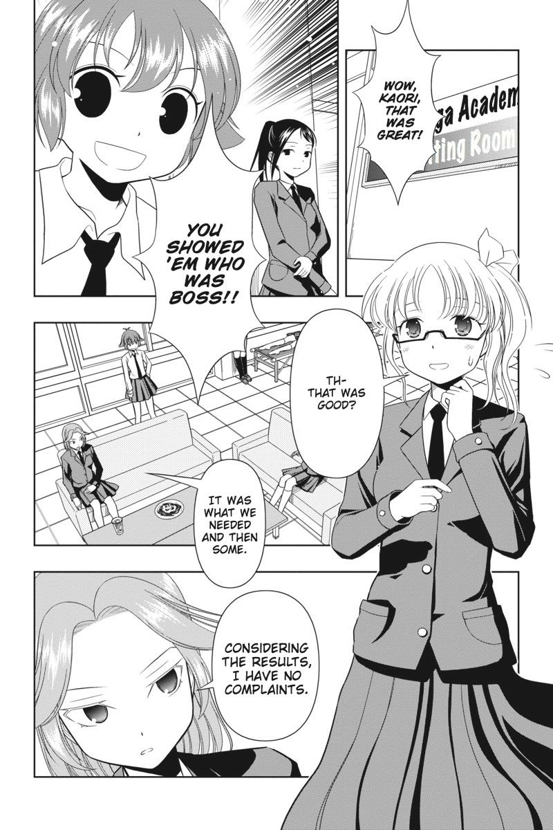 Saki Chapter 19 Page 10