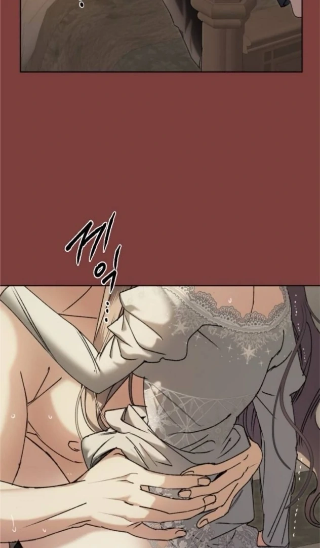 The Saintess and the Curse Chapter 3 Page 17