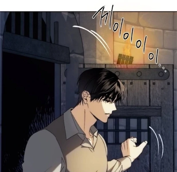 The Saintess and the Curse Chapter 3 Page 50
