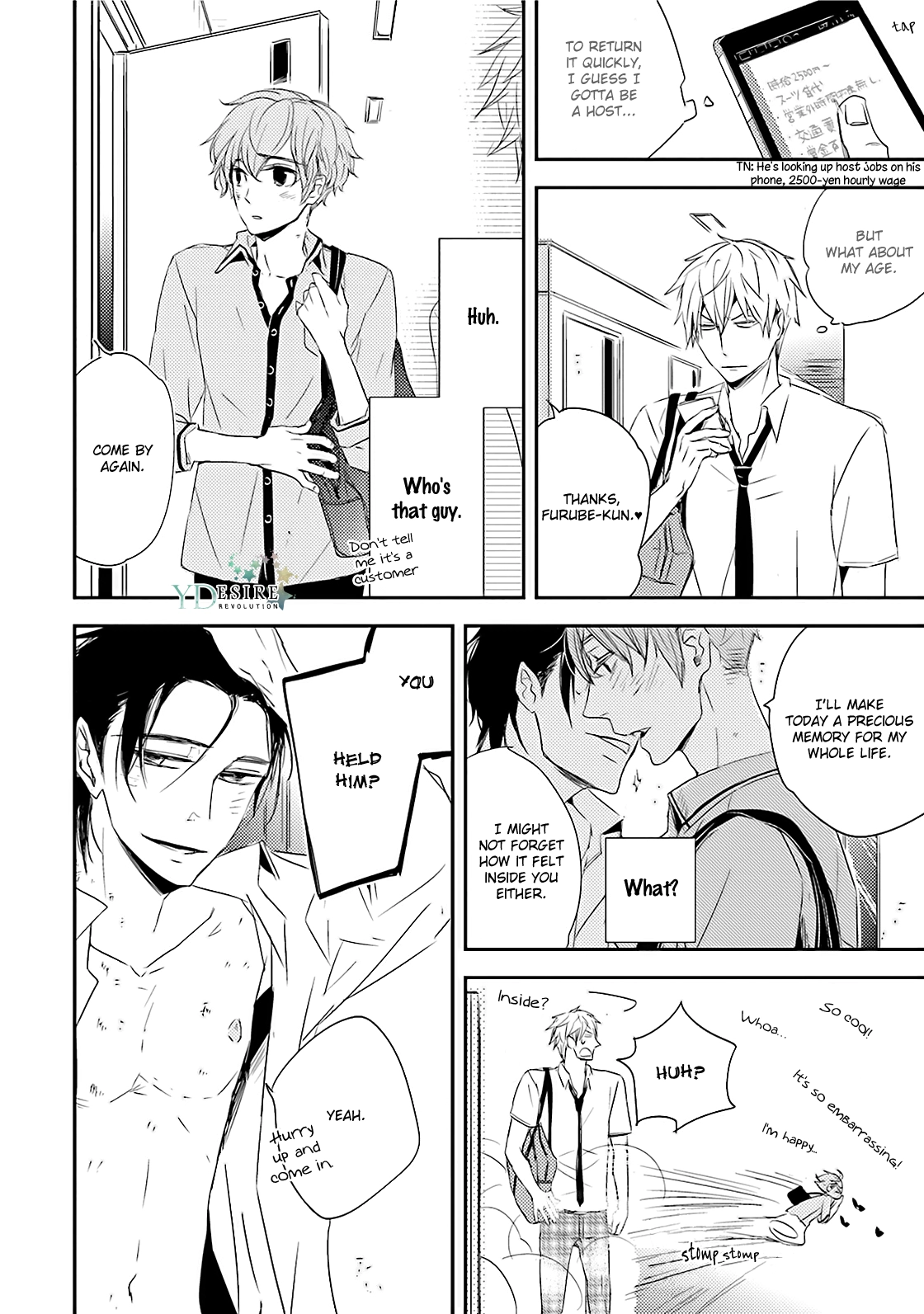 Doukyonin no Tenohira de Chapter 1 Page 33
