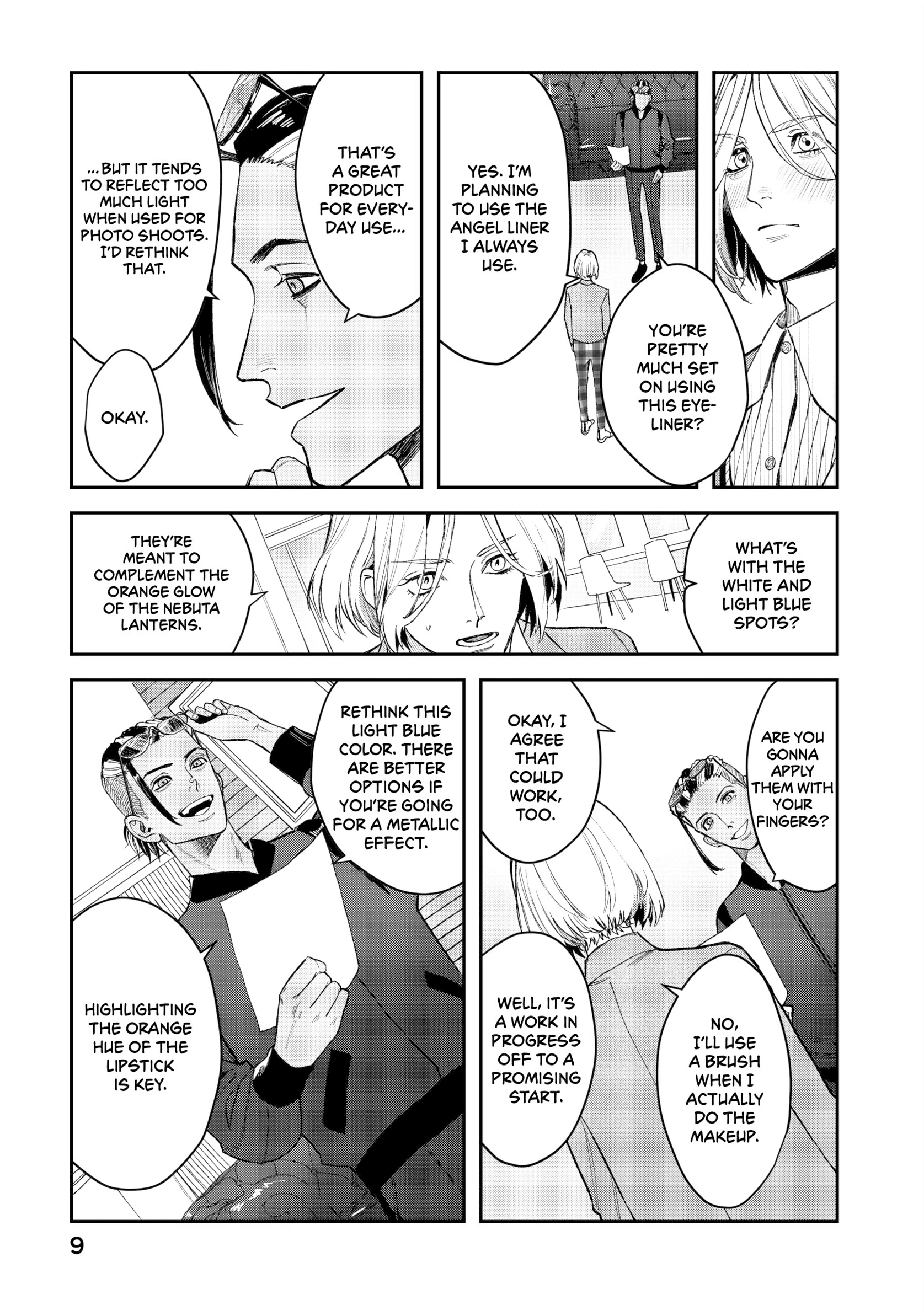 Bless Chapter 15 Page 10