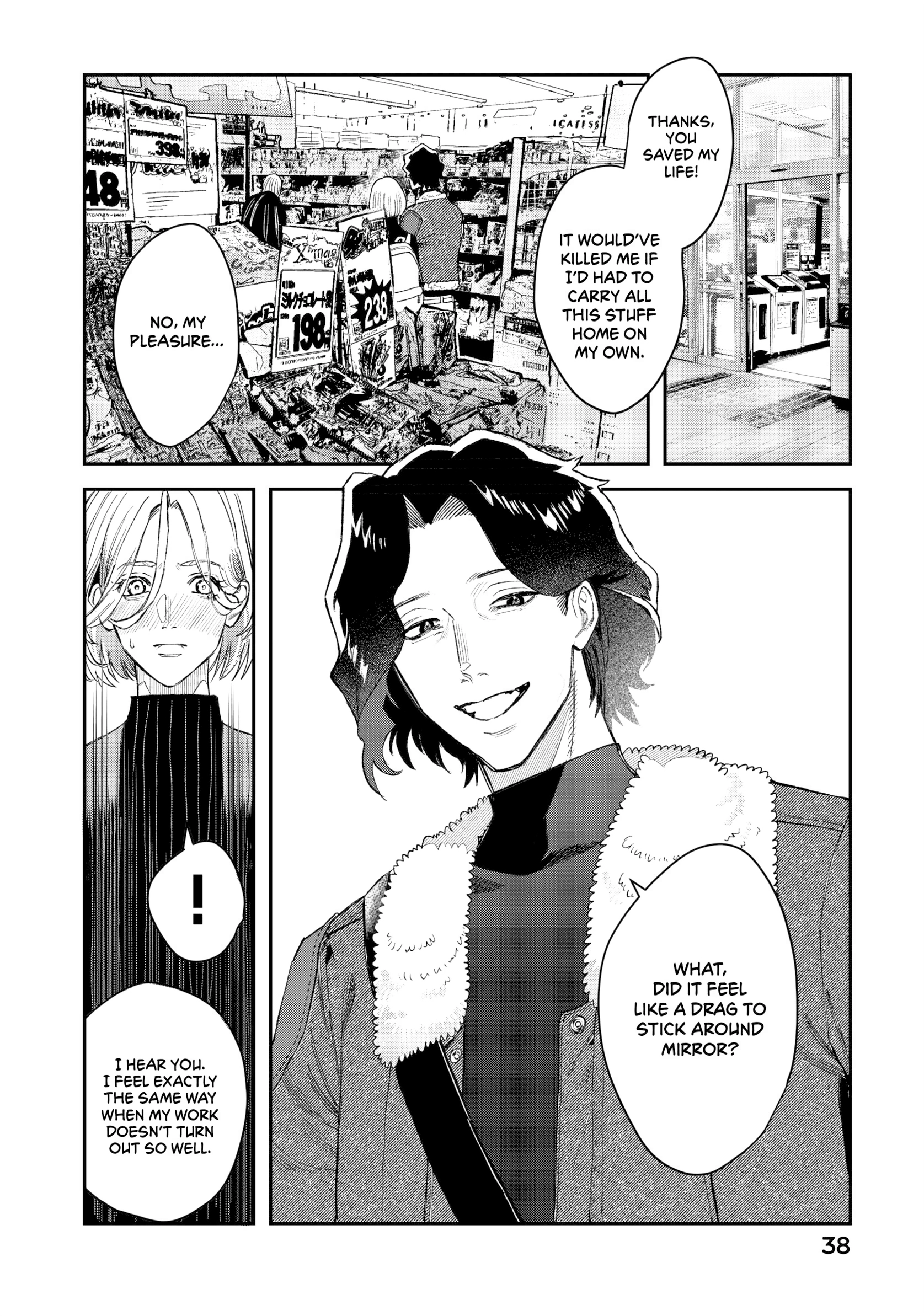 Bless Chapter 15 Page 39