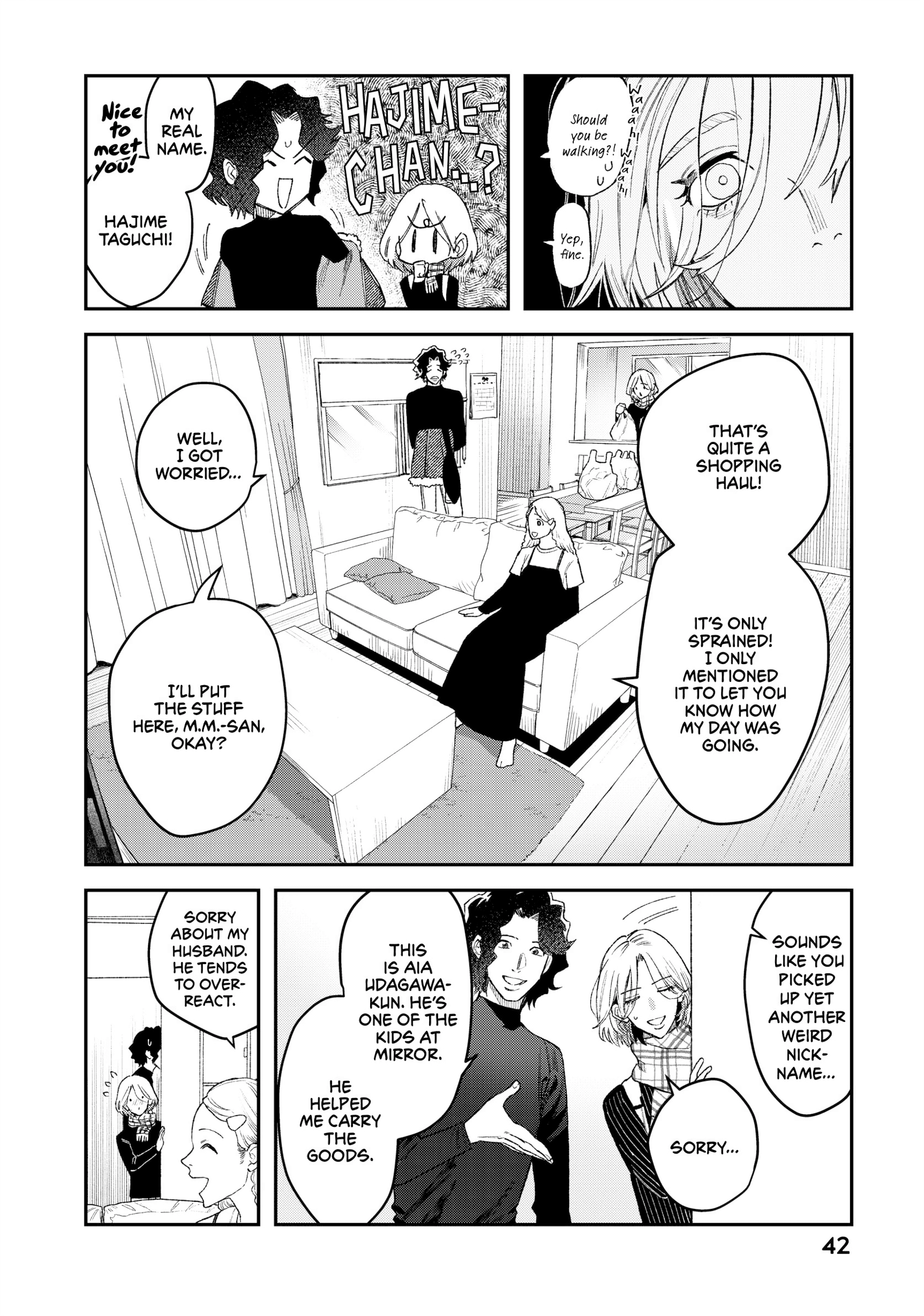 Bless Chapter 15 Page 43
