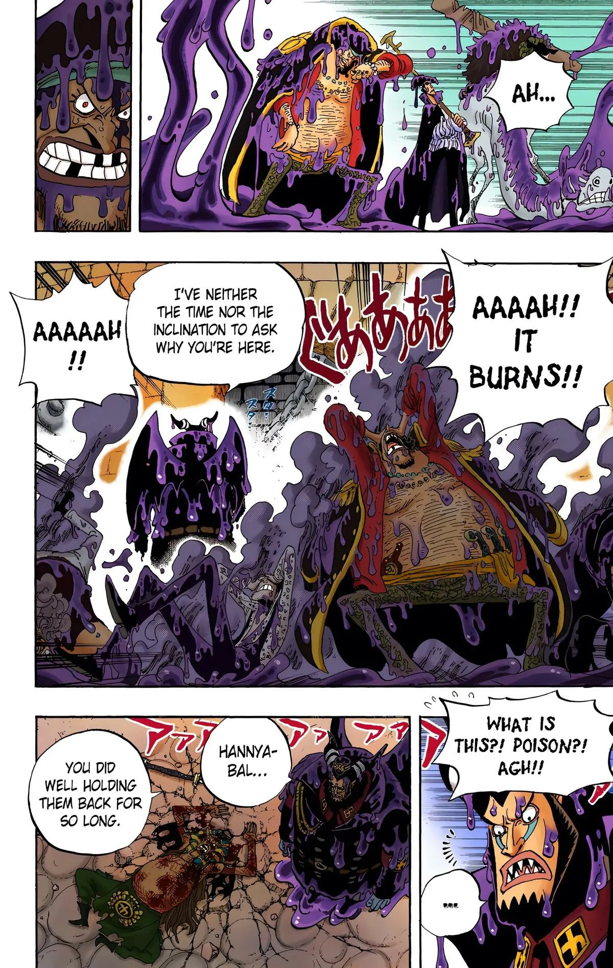 One Piece (Official Colored) Chapter 544 Page 18