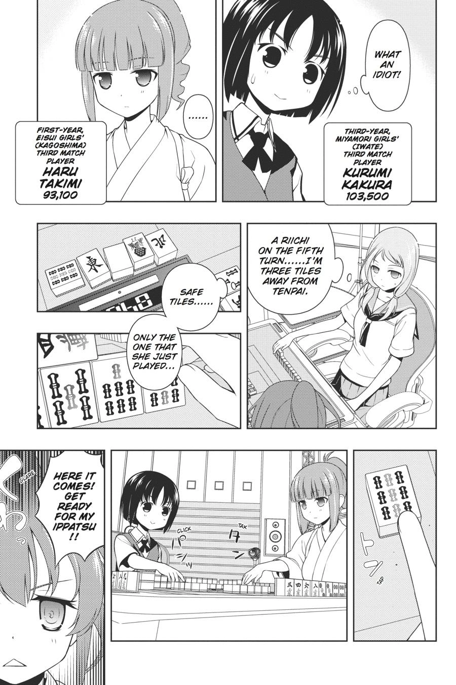 Saki Chapter 77 Page 5