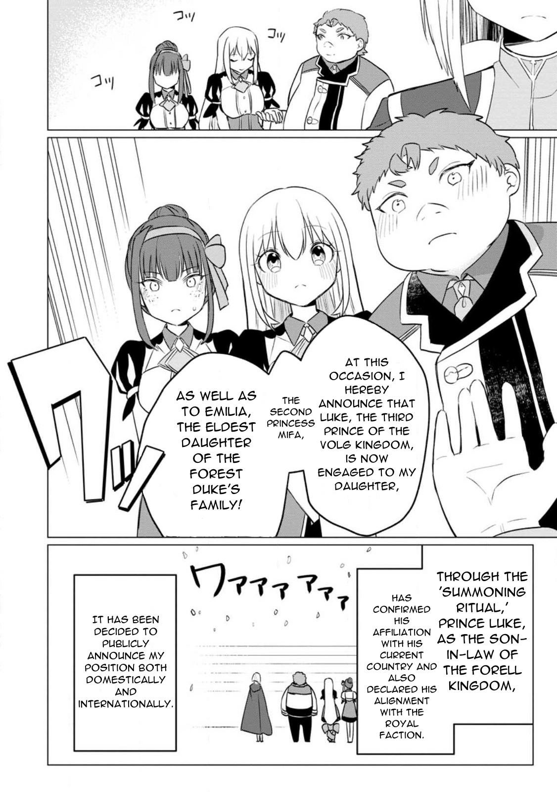 Tensei Saki ga Zannen Ouji Datta Ken ~Ima wa Fukkin 1-kai mo Dekinai kedo Yasete Isekai Sukuimasu~ Chapter 19 Page 24
