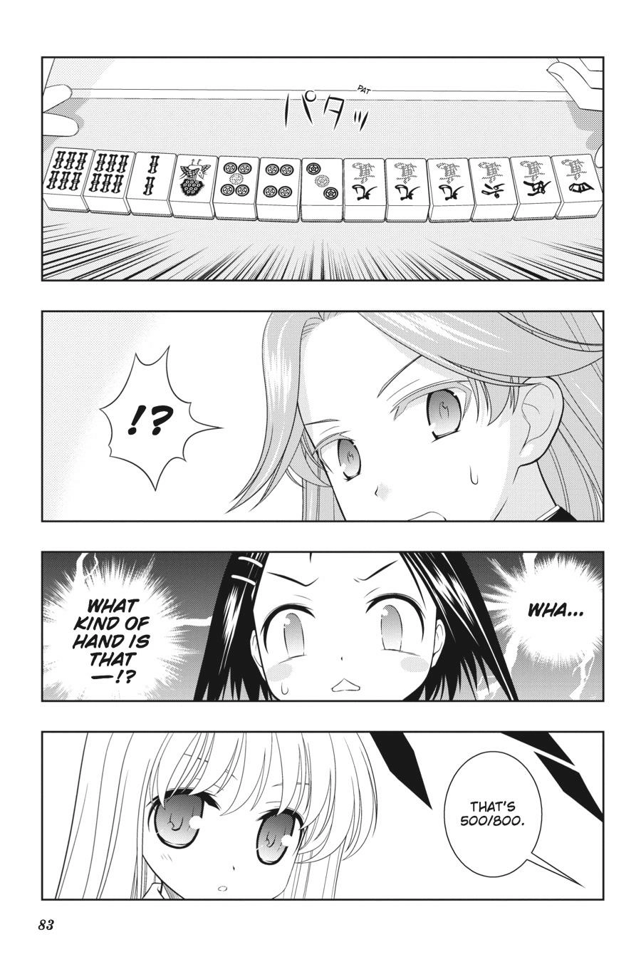 Saki Chapter 46 Page 5