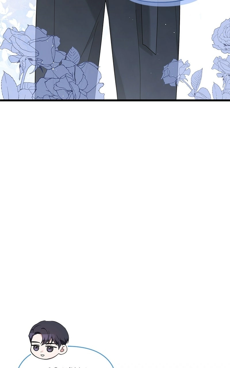 Would You Like to Have an Affair With Me Chapter 16 Page 60