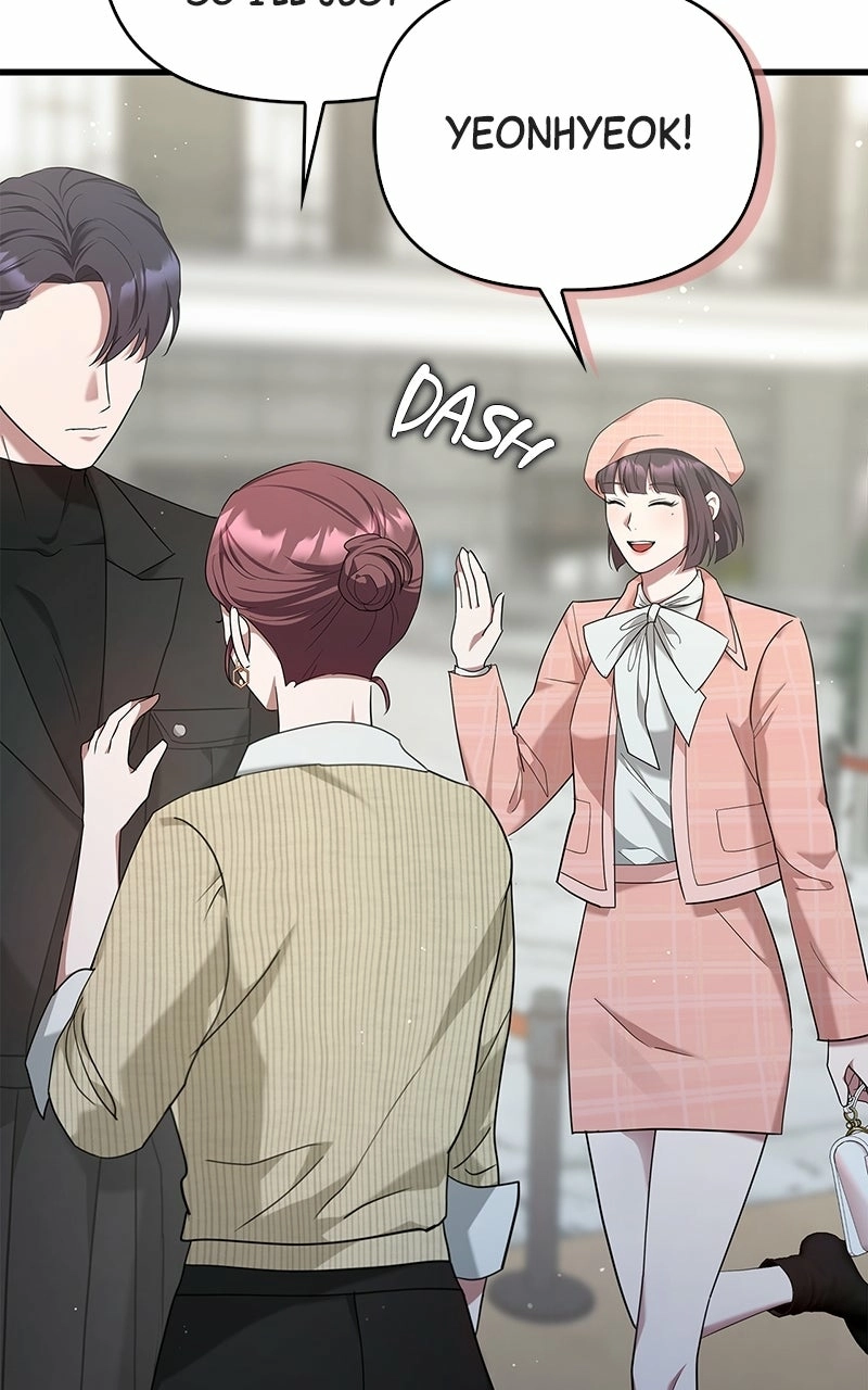Would You Like to Have an Affair With Me Chapter 16 Page 66