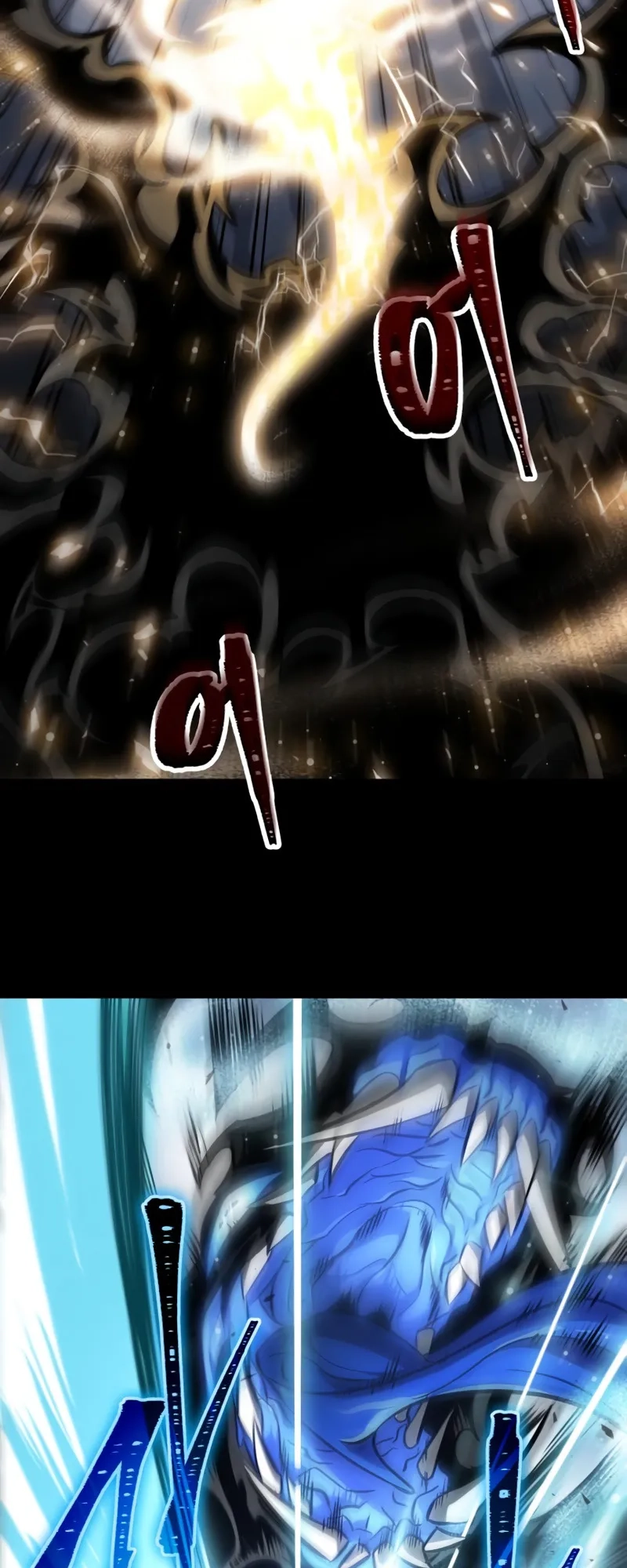 The World After The End Chapter 8 Page 56