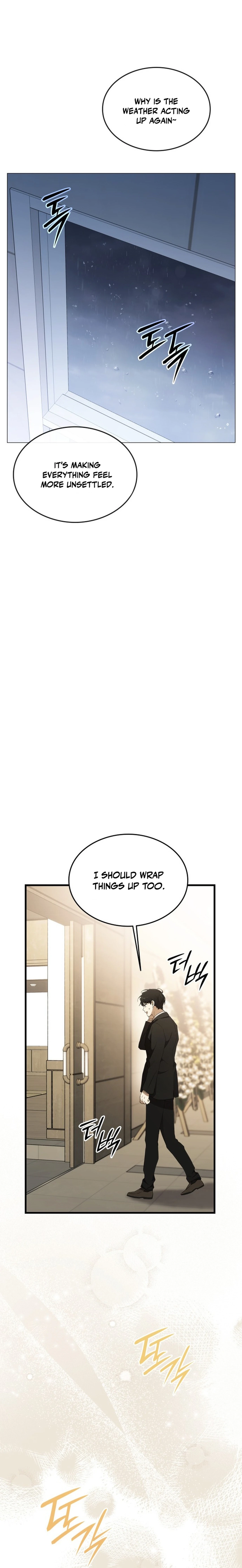 Divine Beast Kindergarten Chapter 1 Page 40