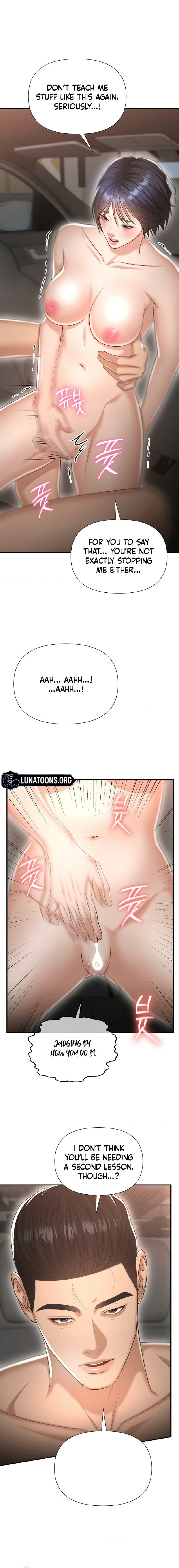 Let's Go For Your Shampoo! Chapter 16 Page 6