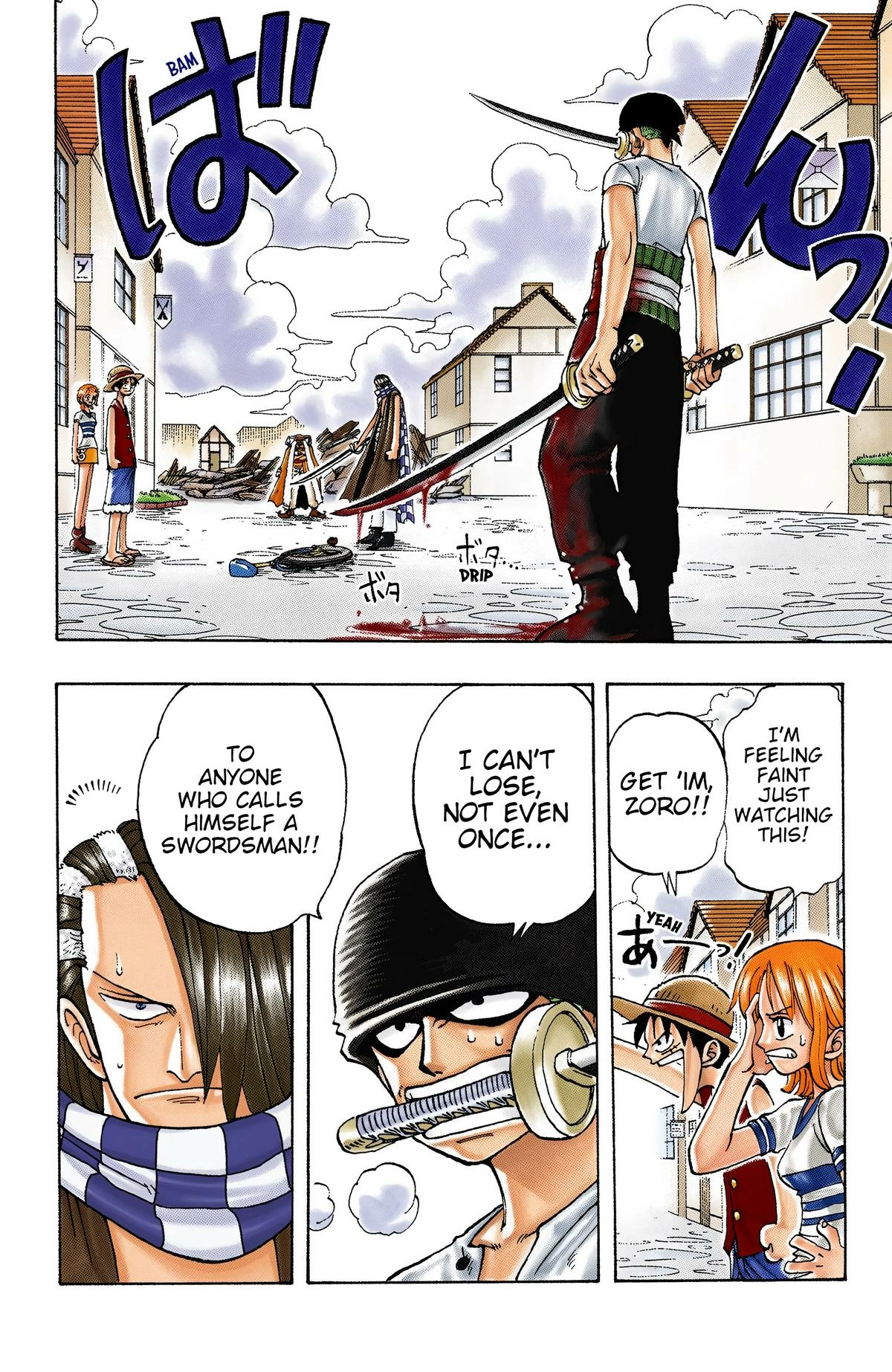 One Piece (Official Colored) Chapter 17 Page 2