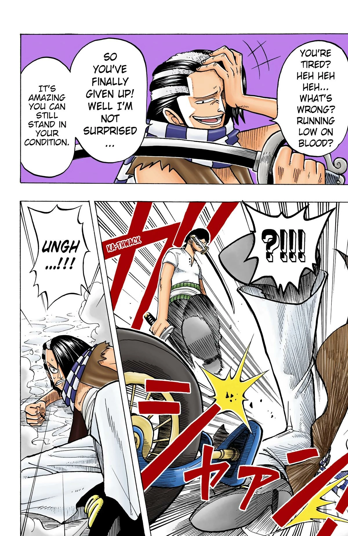 One Piece (Official Colored) Chapter 17 Page 14