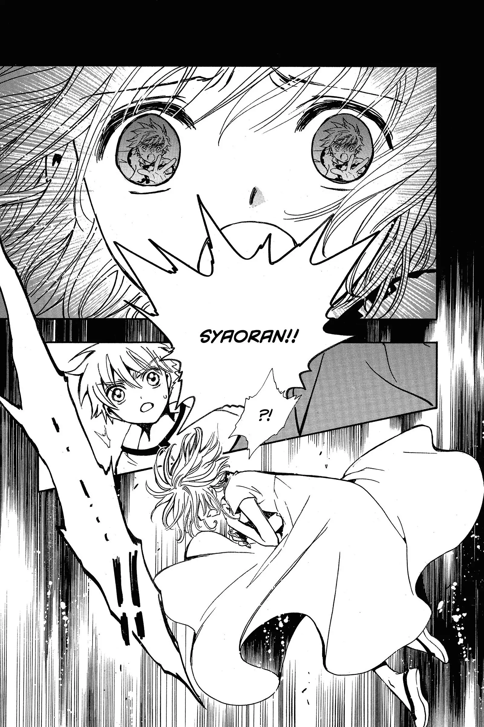 Tsubasa Reservoir Chronicles Chapter 194 Page 5