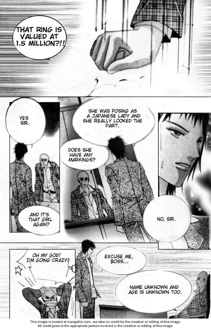 A Tackle On My Life Chapter 2 Page 2