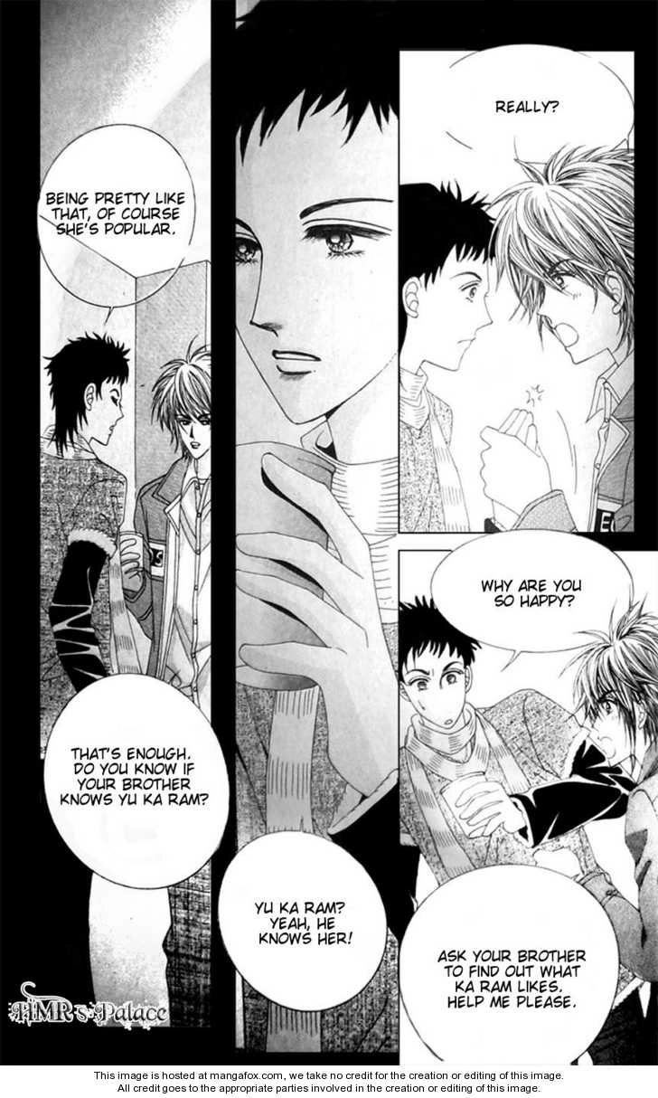 A Tackle On My Life Chapter 2 Page 10
