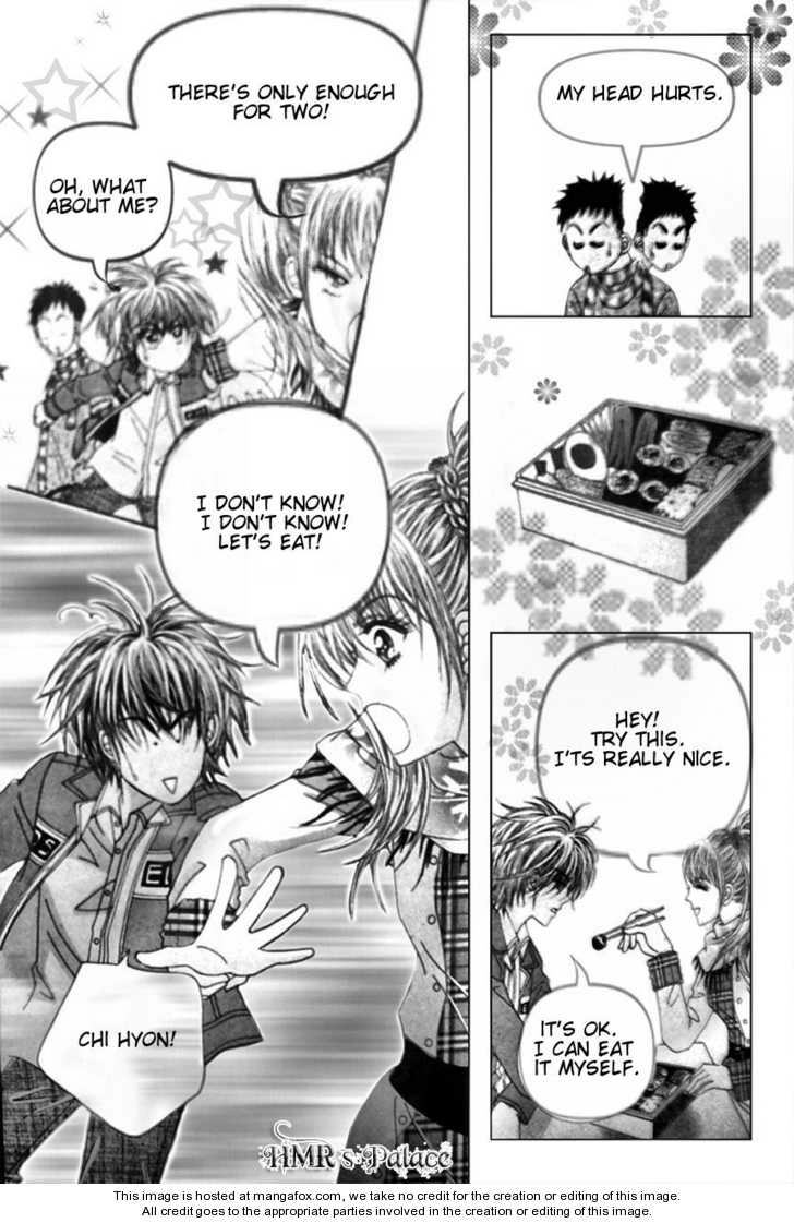 A Tackle On My Life Chapter 2 Page 15