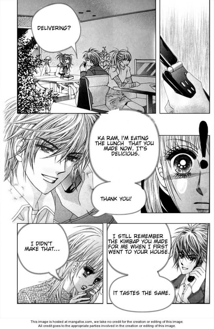 A Tackle On My Life Chapter 2 Page 17