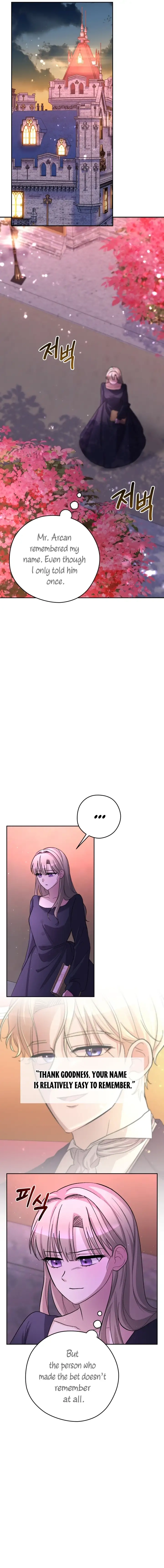 The Maid Holds the Leash of the Tyrant Chapter 15 Page 7