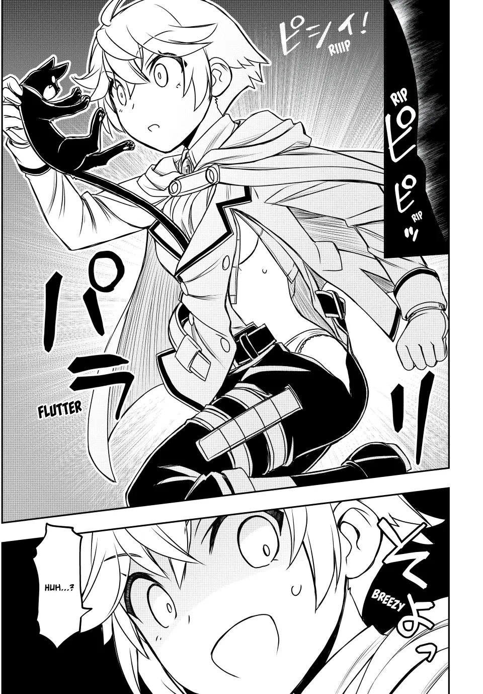 I Got My Wish and Reincarnated as the Villainess (Last Boss)! Chapter 61 Page 3