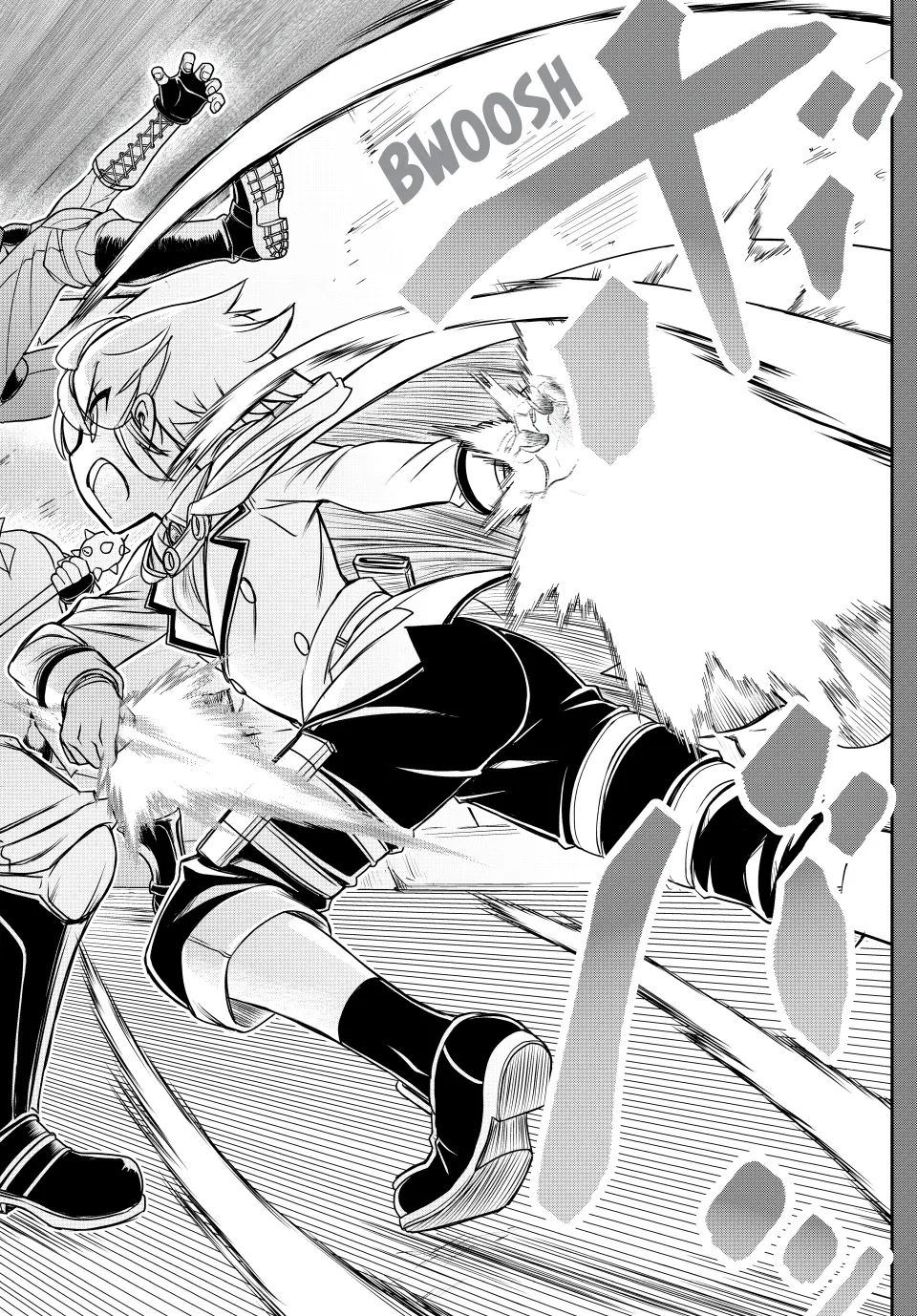 I Got My Wish and Reincarnated as the Villainess (Last Boss)! Chapter 61 Page 8