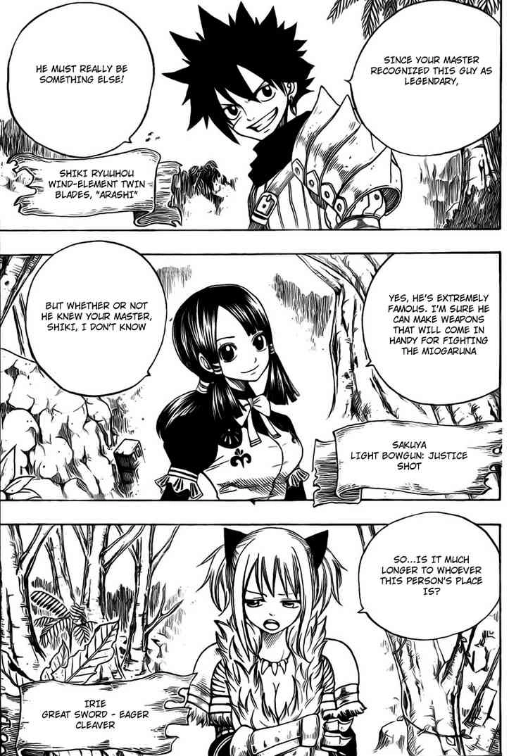 Monster Hunter Orage Chapter 4 Page 3