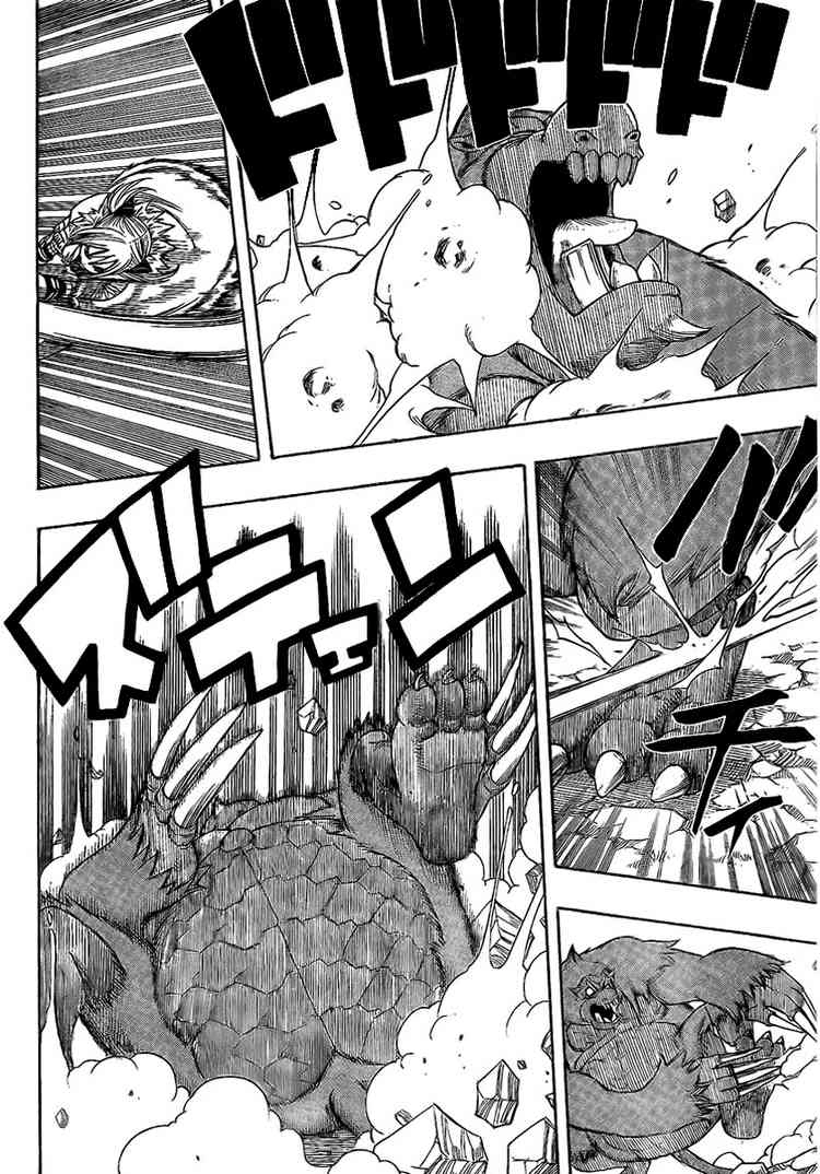 Monster Hunter Orage Chapter 4 Page 12