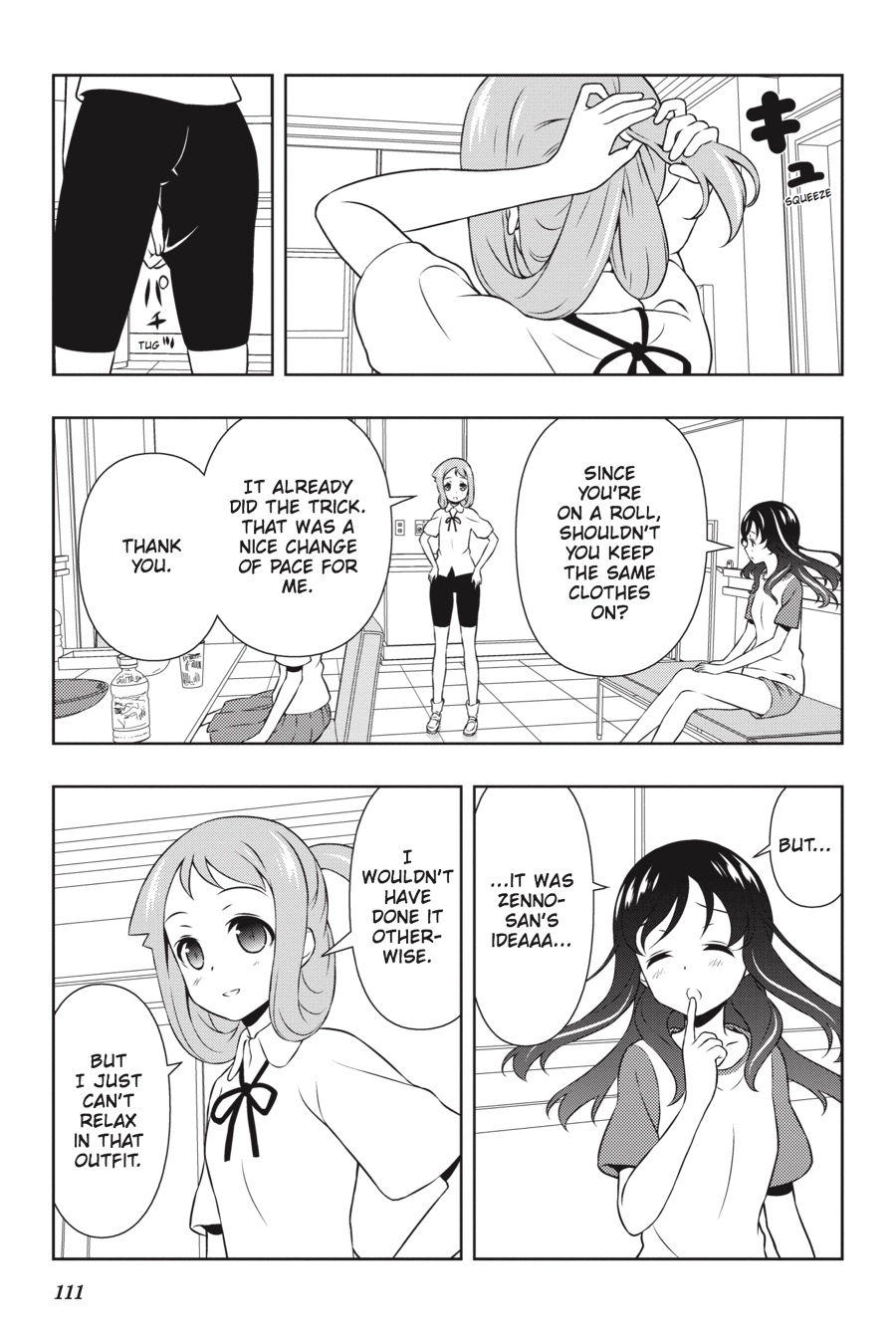 Saki Chapter 149 Page 7