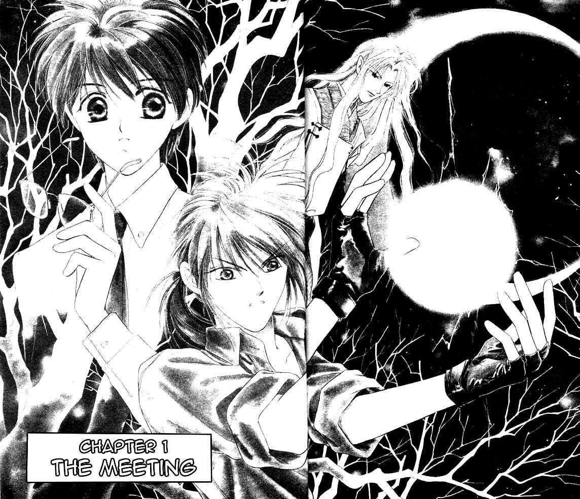 Tsuki no Umareru Yoru Chapter 1.2 Page 3