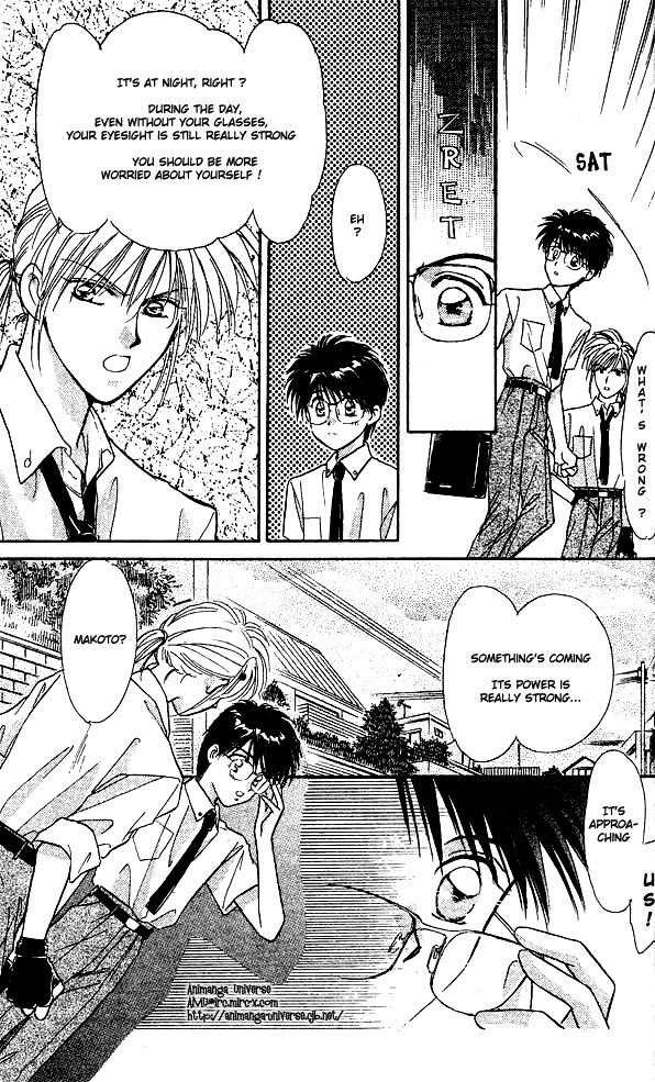 Tsuki no Umareru Yoru Chapter 1.2 Page 8